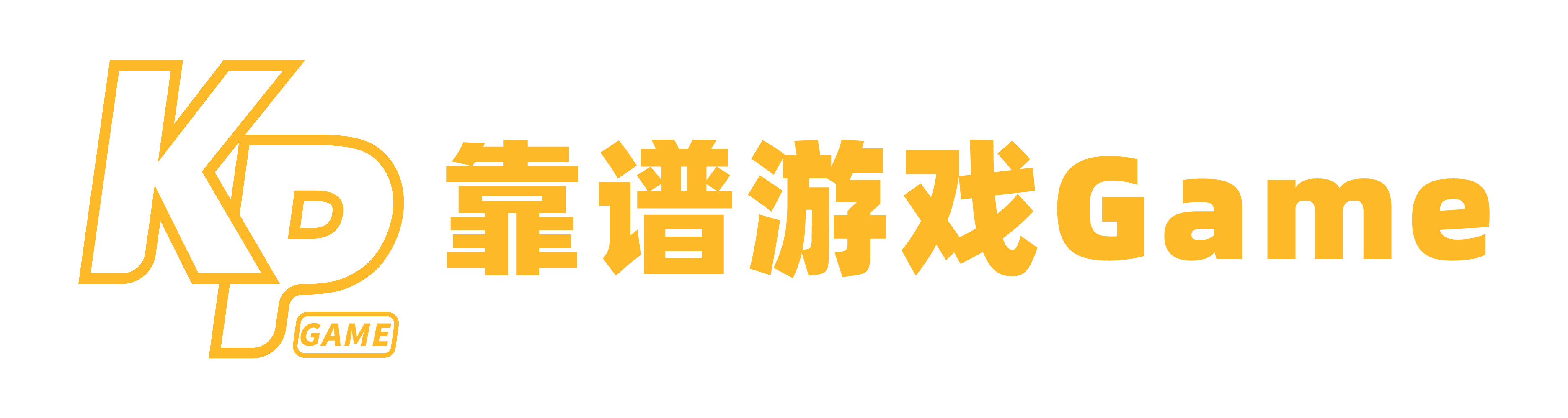 靠谱游戏Game