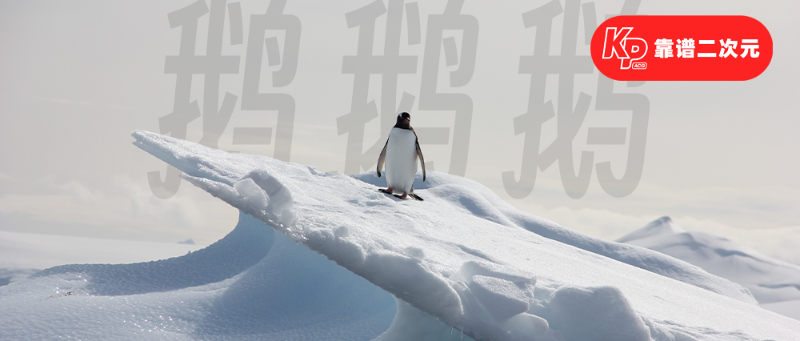 腾讯游戏按下暂停